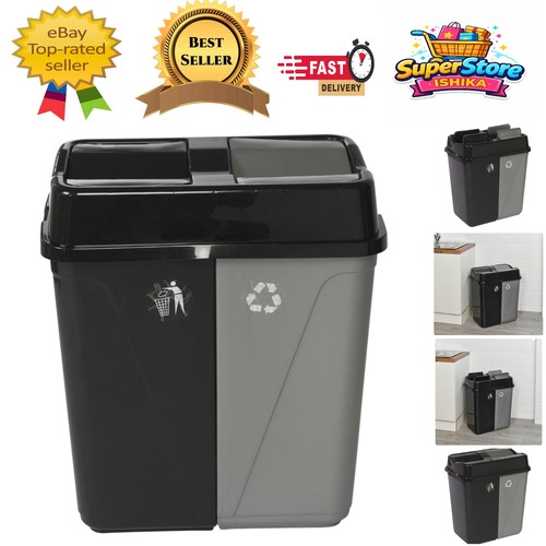 Sleek 100l step trash - sleek, can